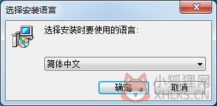 科密a1考勤管理系统 v1.1.0.712官网免费版