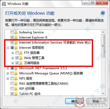 SQL Server 2005最新版