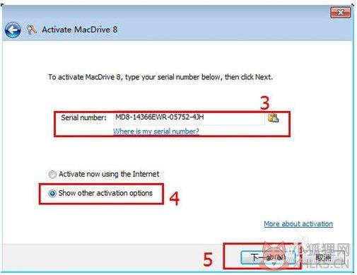MacDrive V8.0.5最新版