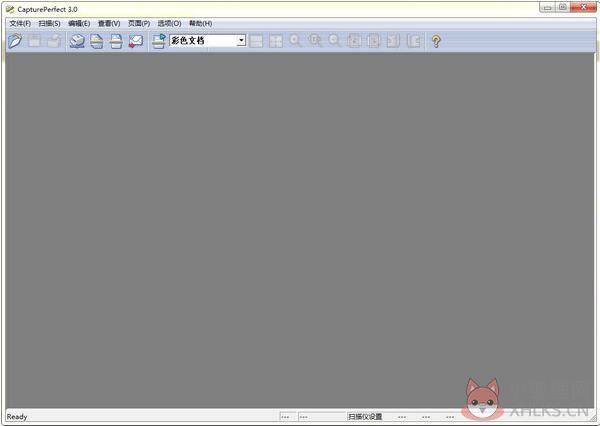 佳能扫描仪软件CapturePerfect v3.0绿色版