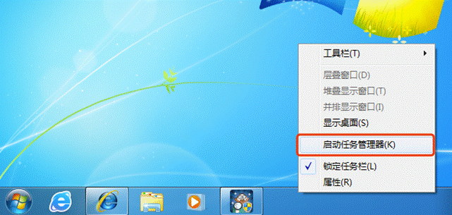 鲁大师 v6.1022.3320.418官方版