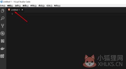 Visual Studio Code v1.5.1免费版