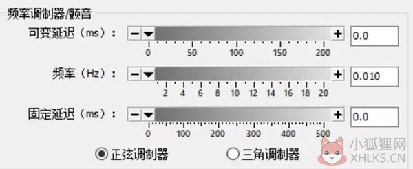 GoldWave V6.41 正式版