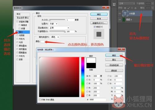 Adobe Photoshop CS4注册版