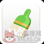 软媒清理大师 v.6.9.0最新版
