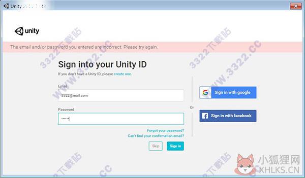 Unity3D 2018最新版