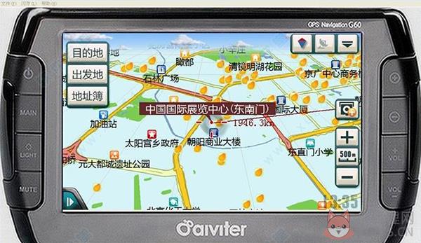 Wince模拟器绿色版