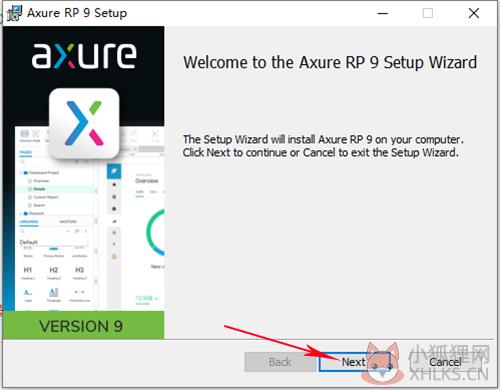 Axure RP 9完整版