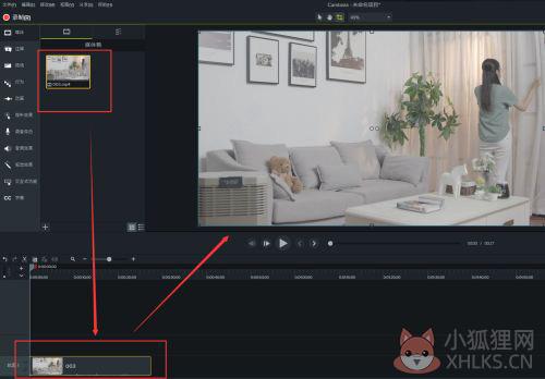 Camtasia Studio 2021中文版