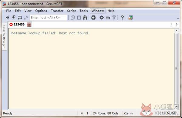 SecureCRT V9.1.0最新版