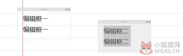 OneNote 2019简体中文版