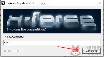 KeyShot 10中文版