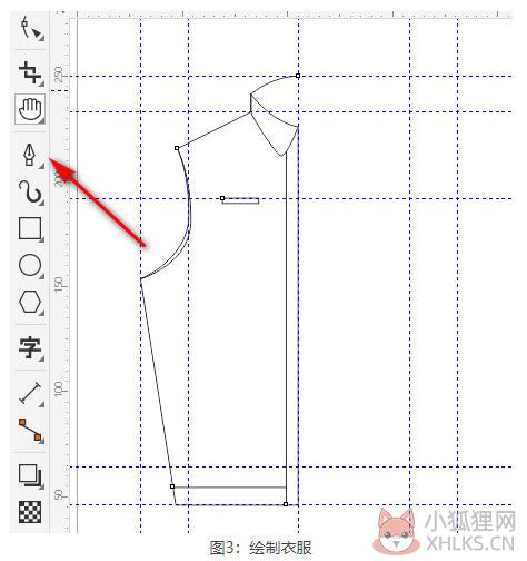 CorelDraw 2022最新版