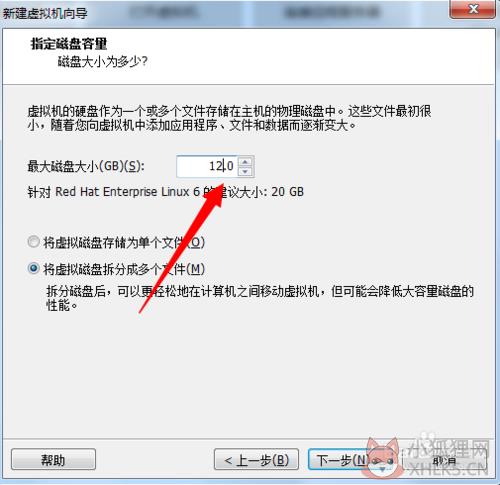 RedHat Linux(红帽子linux)9.0汉化版