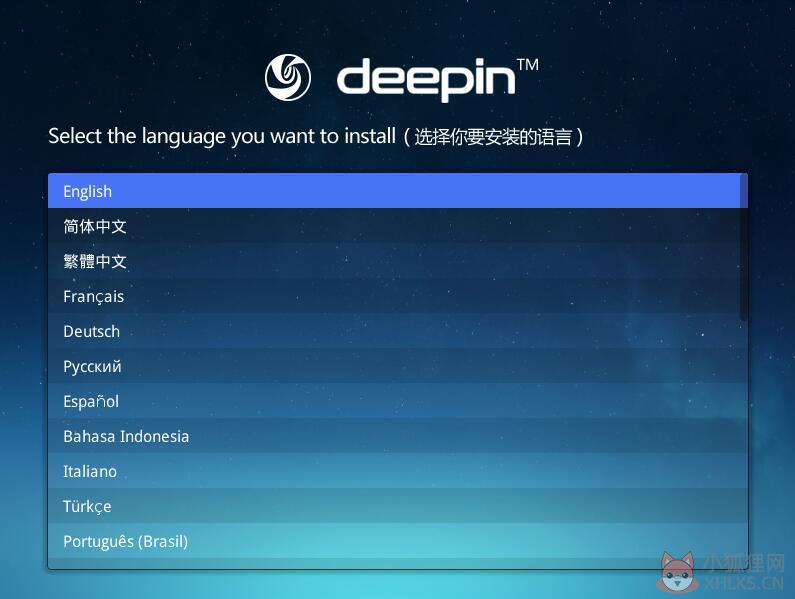 Deepin