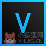 Vegas 16简体中文版