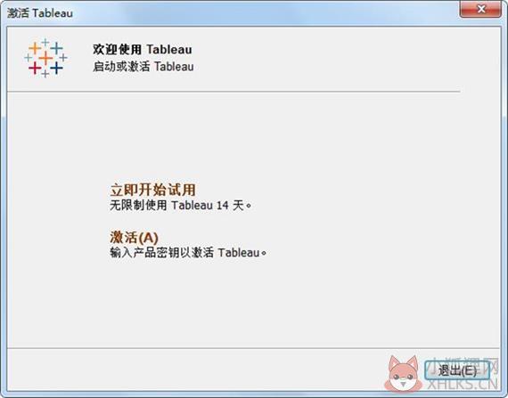 Tableau 2021.2.1中文版