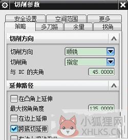 UG NX v10.0绿色汉化版