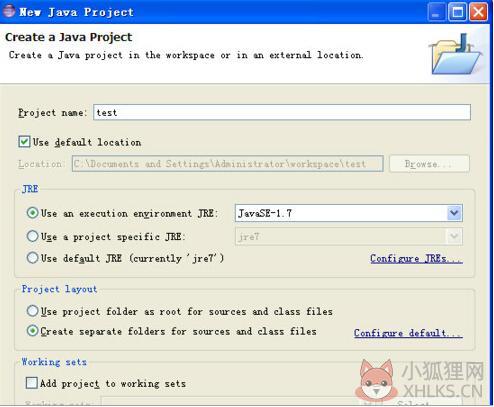 Eclipse v4.9.0中文版