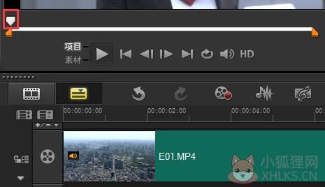 会声会影x7简体中文版v17.0.1.528