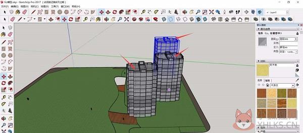 草图大师(SketchUp)2021 v21.1.332最新版