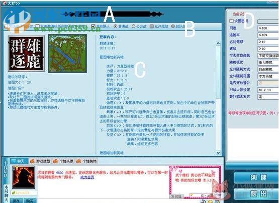 起凡游戏平台 v2.3.9.3官网版