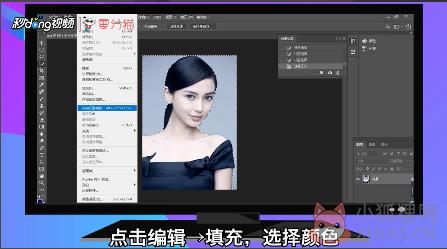 Adobe Photoshop CC 2018中文版