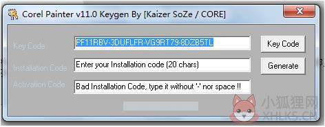 Corel Painter 11最新版