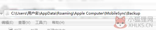 iTunes v12.12.3.5中文版