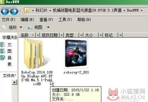 PowerDVD 19简体中文版