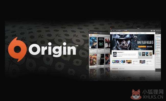橘子平台(Origin) v10.5.67.39484绿色版