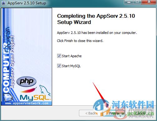 AppServ v9.3.0中文版