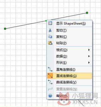 Microsoft Visio 2013绿色最新版(附激活码)