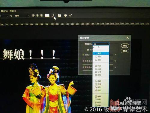 Adobe Photoshop CC 2018中文版