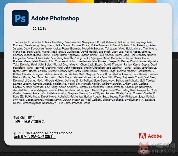 Adobe Photoshop2021 v22.5.4.631最新版