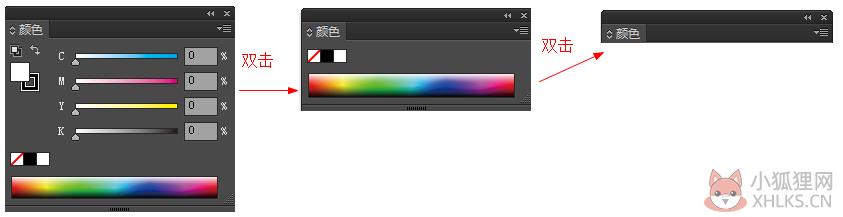 Adobe Illustrator CS5 官方版