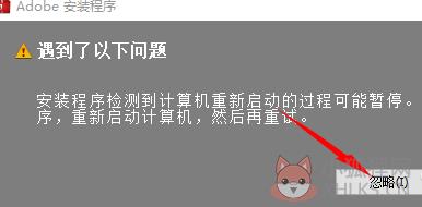 After Effects CS6 简体中文版