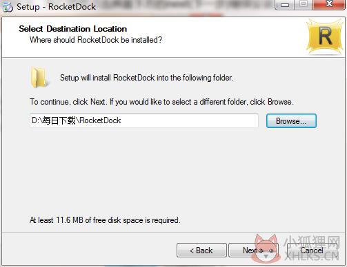 RocketDock v1.3.5官方版