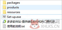 Adobe Photoshop2021 v22.5.4.631最新版