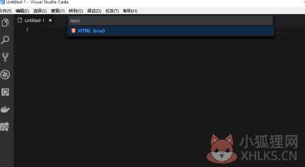 Visual Studio Code v1.5.1免费版