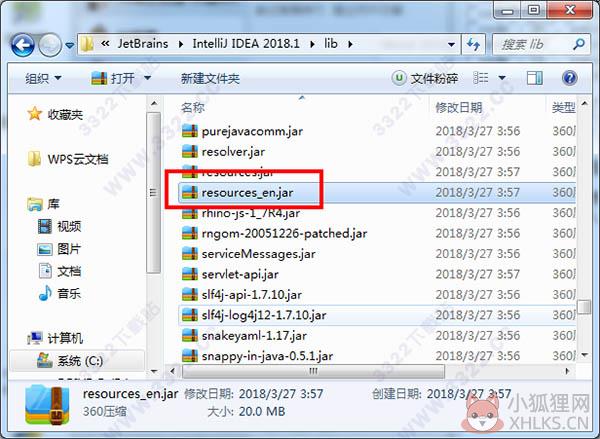IntelliJ IDEA 2018最新文件