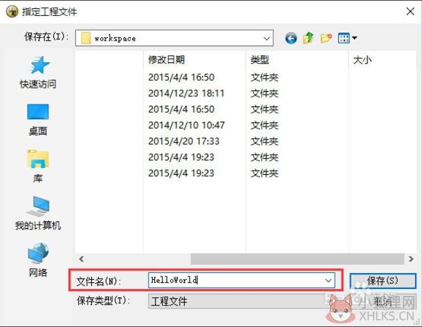 UltraEdit v27.10.0.13中文版