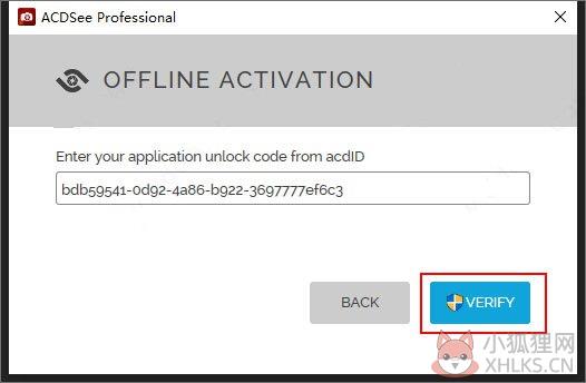 ACDSee 2021最新版