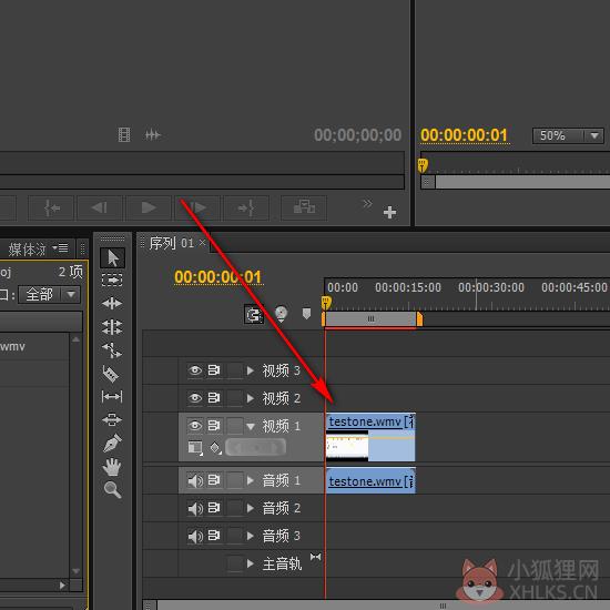 Adobe Premiere Pro CS6中文版