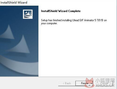 Ulead GIF Animator v5.11正式版