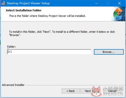 Steelray Project Viewer V6.6.0稳定版