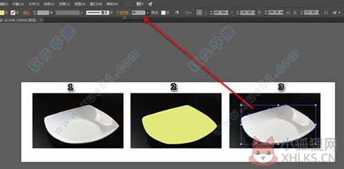 Adobe Illustrator CS4增强版
