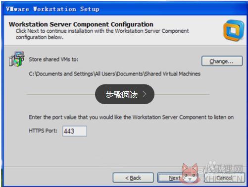 VMware Workstation 9绿色版