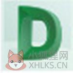 DWG TrueView 2018官方版