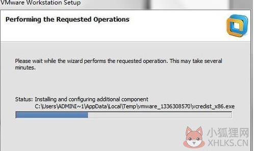 vmware 8.0官方正式版